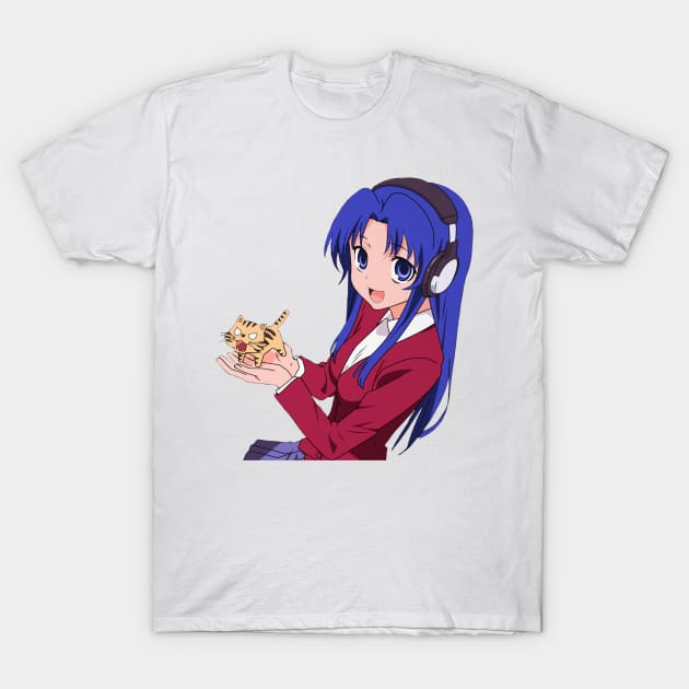 Ami Cute T-Shirt by KokoroPopShop